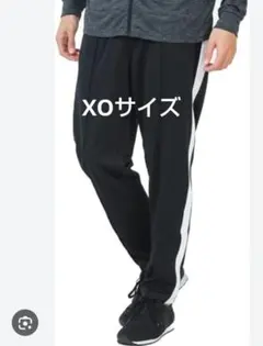 メンズ　アンダーアーマージャージパンツXXL(XO)サイズ