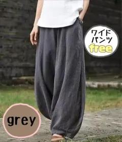 Item thumbnail for item 0fc5a828-7b36-40f5-a5e7-da0e7df670c9