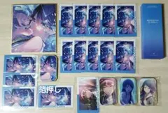 プロセカ 星乃一歌 セット