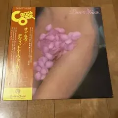 Item thumbnail for item 065806a7-fb5f-4755-a565-1d205286045f