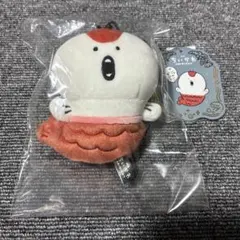 【貴重品】ちいかわ　映画　人魚　マスコット