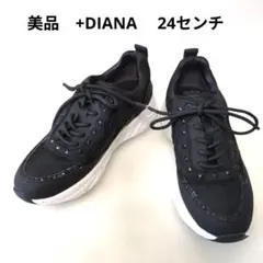 2026年最新】ダイアナ スニーカー グリッターの人気アイテム - メルカリ