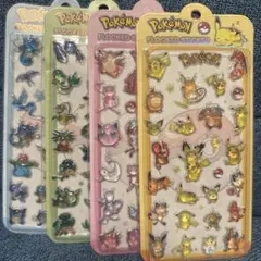 ぷっくりシール ぷくぷくシール 立体シール 硬いシール 3Dシール