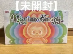 【バラ売り可】正規品 LaBuBu Big into Energy ボックス