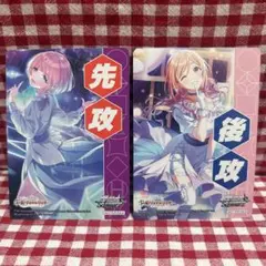 学園アイドルマスター 有村麻央 姫崎莉波 先攻後攻マーカー ヴァイスシュヴァルツ