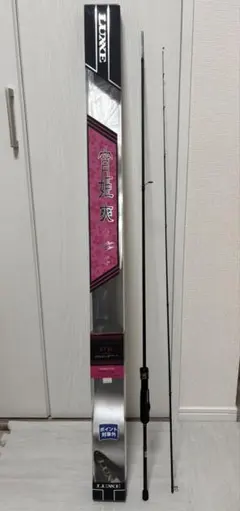 2026年最新】宵姫 爽 S73L-solidの人気アイテム - メルカリ