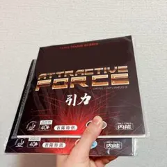 Item thumbnail for item 274723fa-edab-49e4-b6f2-ab09c393b366