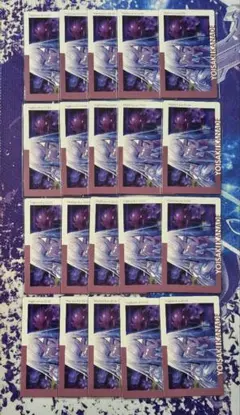 プロセカ　奏　エピカ　18b　20点