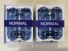 アジャスティングテープ、NORMAL、２セット、ABS