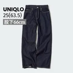 ユニクロ★UNIQLO バギージーンズ ネイビー 25 63.5 KAIHARA