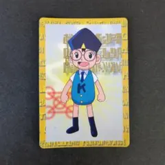 金色のガッシュベル キッド トップ製菓 カード