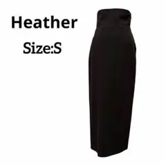 【美品】Heather ハイウエストタイトスカート ブラウン S バックスリットのサムネイル