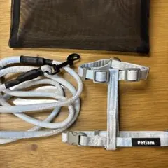 Petiam 調整可能ハーネス・リードセットのサムネイル