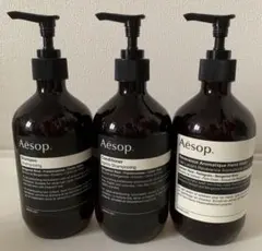 Aesop イソップ　シャンプー　コンディショナー　ハンドウォッシュ 空ボトル