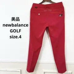 K美品　newbalanceGOLF ストレッチ　ゴルフパンツ　ルコック　フィラ