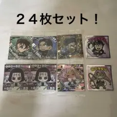 鬼滅の刃 ウエハースシール・カード