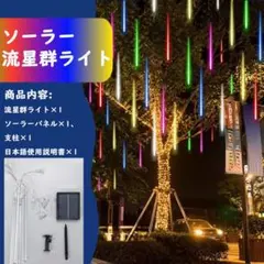 Item thumbnail for item bfe349e5-ef47-41a7-989e-f3c458689699