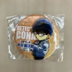 2026年最新】コナン鳥取限定の人気アイテム - メルカリ