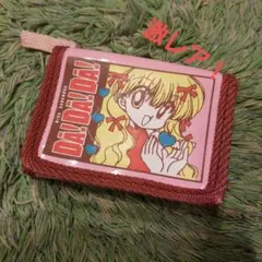 2025年最新】だぁ!だぁ!だぁ!の人気アイテム - メルカリ