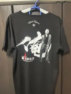 2026年最新】矢沢永吉 tシャツxlの人気アイテム - メルカリ