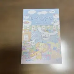 シナモロール ポストカード