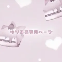 ♡ 名探偵プリキュア キラキラカードグミ バトンタッチ キュアズキューン