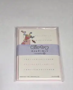 星のカービィ イッツデモコラボ限定 ミニレターセット 付箋 封筒