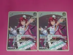 2025年最新】irys ヴァイスの人気アイテム - メルカリ