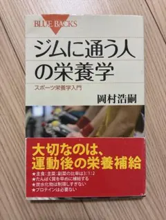 Item thumbnail for item f1a1ca8c-3161-4928-88c1-350b72912f87