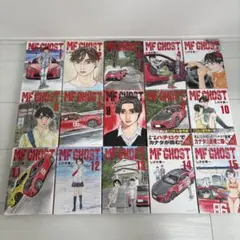 MF GHOST 全巻セット しげの秀一 ステッカー付 - メルカリ
