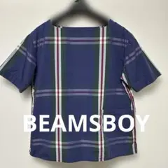 2026年最新】beams boy ／ ビッグ タータン バスクシャツの人気 