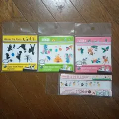 Item thumbnail for item d7fc071a-5fdc-4c41-ac79-73524da39a29