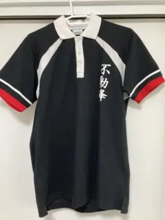 テニプリ 不動峰 ポロシャツ YONEX