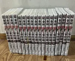 金田一37歳の事件簿 全巻セット 全18巻 - メルカリ