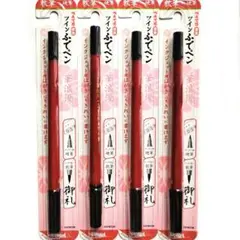 Item thumbnail for item cf662c08-06f6-46f9-86d5-77a68ebde7d7