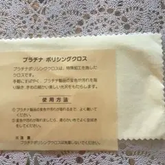 Item thumbnail for item 77add6e8-413f-41e0-a46f-5c2d9ea2872f