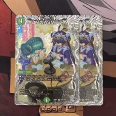 2026年最新】キユリのasmラジオの人気アイテム - メルカリ