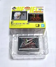 一番くじ ワンピース MONKEY.D.LUFFY E賞