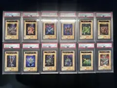 2026年最新】カースオブドラゴン psaの人気アイテム - メルカリ