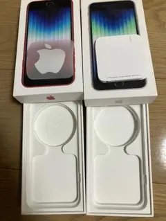 【まとめ売り】iPhoneSE 空箱 2個セット 箱のみ
