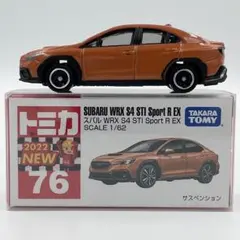 【廃盤絶版】トミカ No.76 スバル WRX S4 STI Sport R