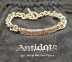 Item thumbnail for item 901c314f-cad4-400d-8cc0-70428b9bbc13