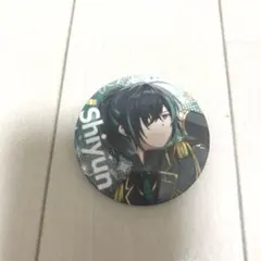 STPR すとふぇす　ランダム缶バッジ　しゆんくん