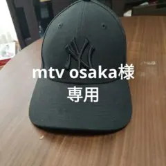 Item thumbnail for item 75df570e-e27f-4104-9db9-f04e01406fcf