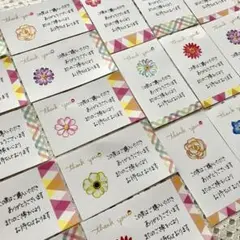 《TF》サンキューカード　手書き　30枚　サンクスカード【匿名発送】ストーン付