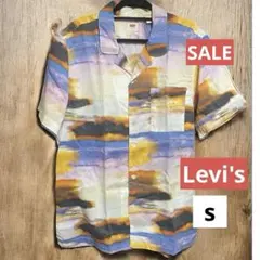 Item thumbnail for item 2678eeef-b6a1-4a42-a7fd-e52652295a88