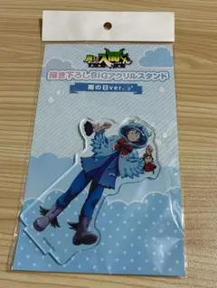 魔入りました！入間くん　HMV 雨の日 鈴木入間　　アクリルスタンド
