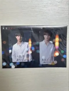 【新品未使用】King&Prince 永瀬廉 東京タワー グッズ3点セット