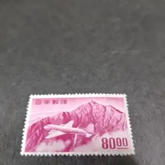 まーくん様 リクエスト 2点 まとめ商品