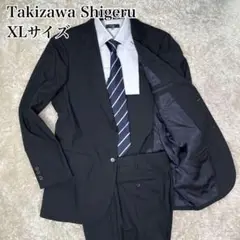 カジュアルスーツ セットアップ xl